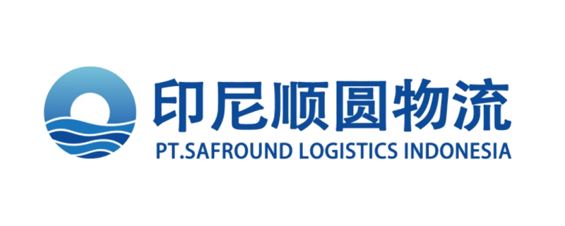 Safround Logistics Indonesia
